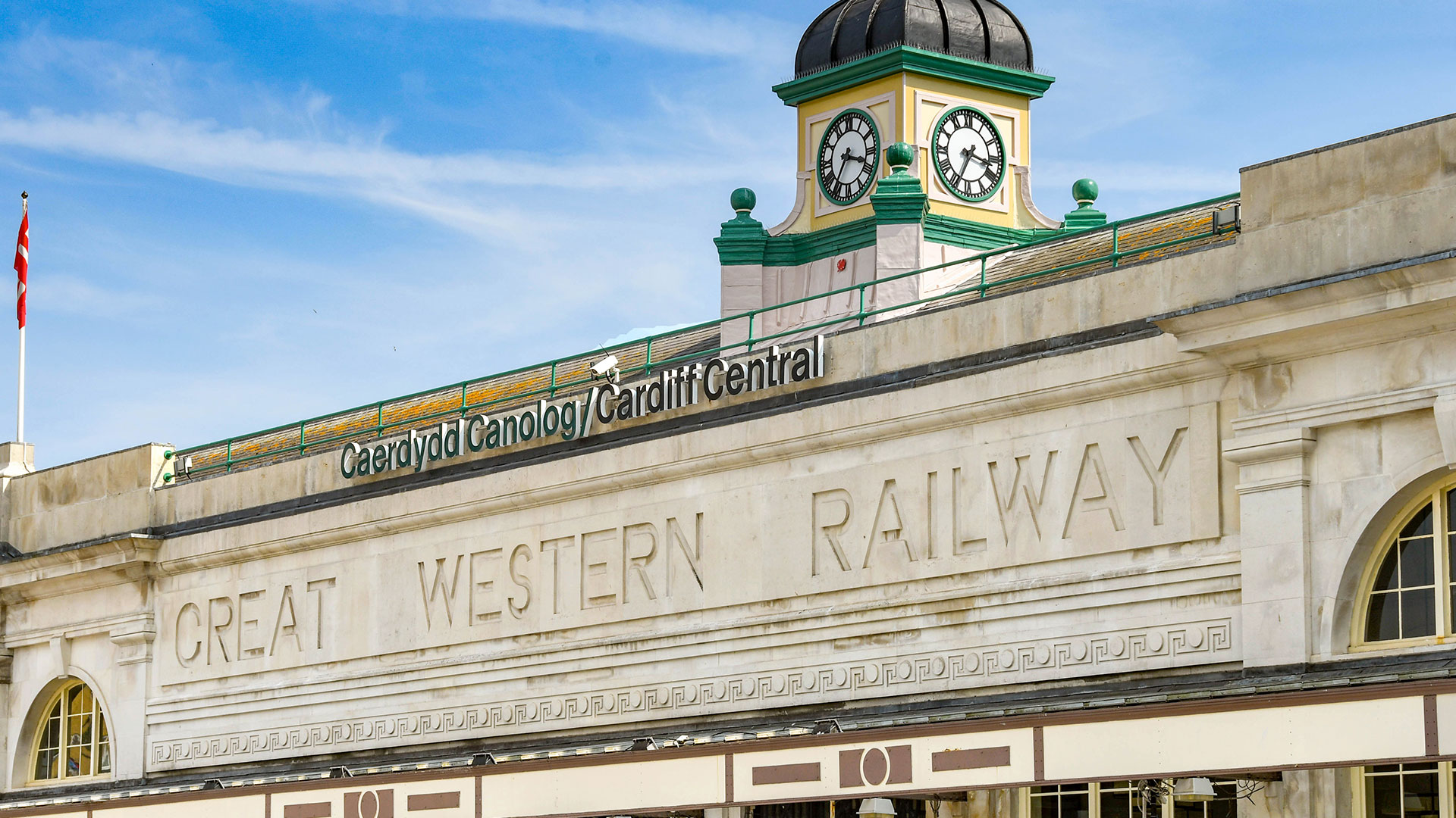 Cardiff Central Station